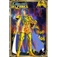 Saintseiya Kanon de Geminis